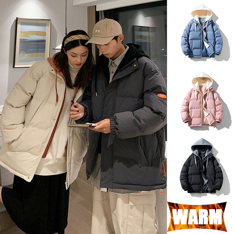 Winter Clothing Hiking - Kurtka outdoorowa dla par, wiatroodporna, wodoodporna,
