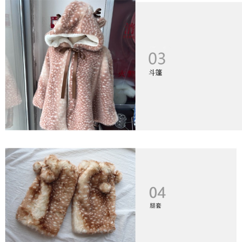Zimowy damski płaszcz z japońs – Winter Clothing Pk recenzja i cena