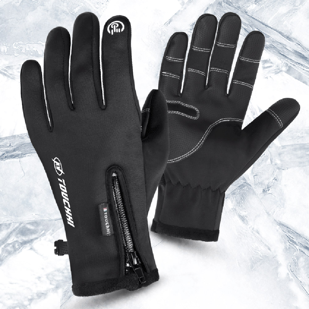 Rękawice ekran dotykowy USB el – Heated Gloves Electric recenzja i cena