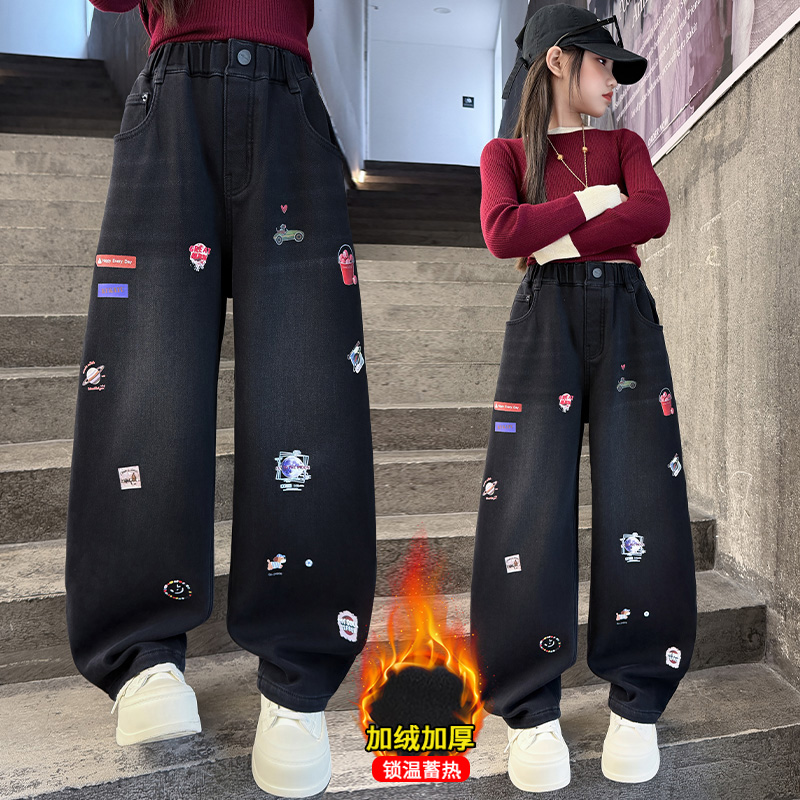 Dżinsy dziewczęce na jesień z  – Winter Clothing Drawing recenzja i cena
