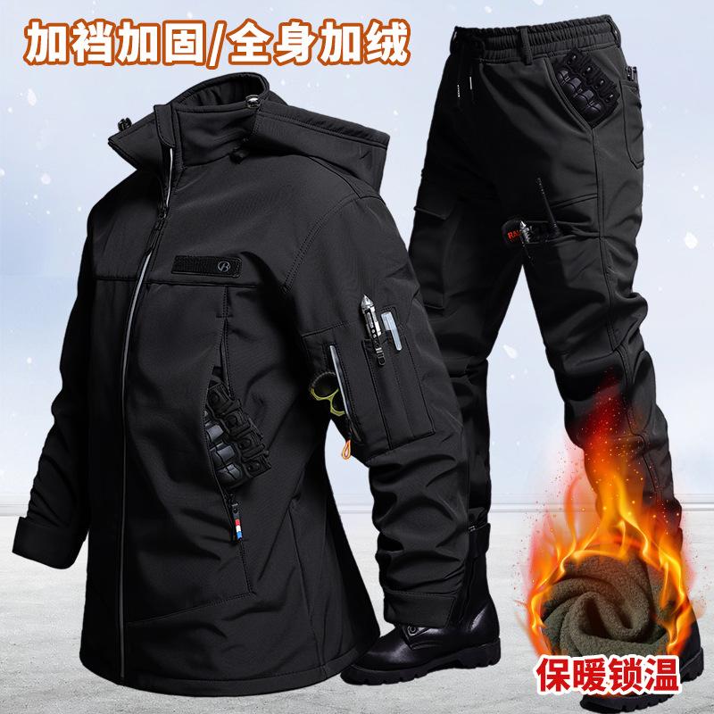 Jesienno-zimowy aksamitny wodo – Winter Clothing Hiking recenzja i cena