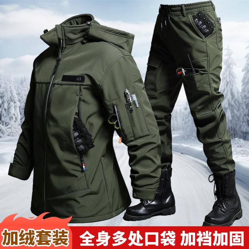 Jesienno-zimowy aksamitny wodo – Winter Clothing Hiking recenzja i cena