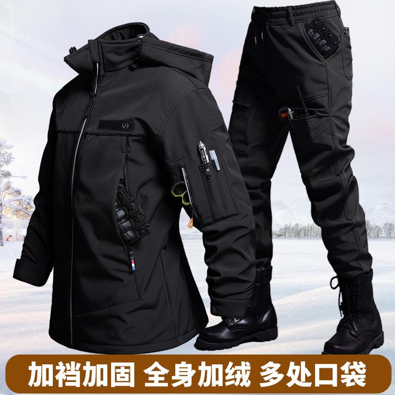 Jesienno-zimowy aksamitny wodo – Winter Clothing Hiking recenzja i cena